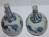 A pair of Japanese early Arita vases. C. 1650. - asianartlondon