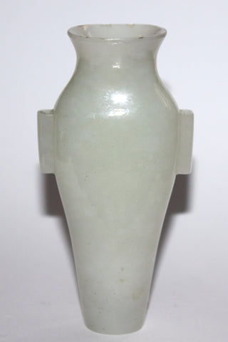 An 18th Century jade vase.