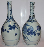 A pair of Japanese early Arita vases. C. 1650. - asianartlondon