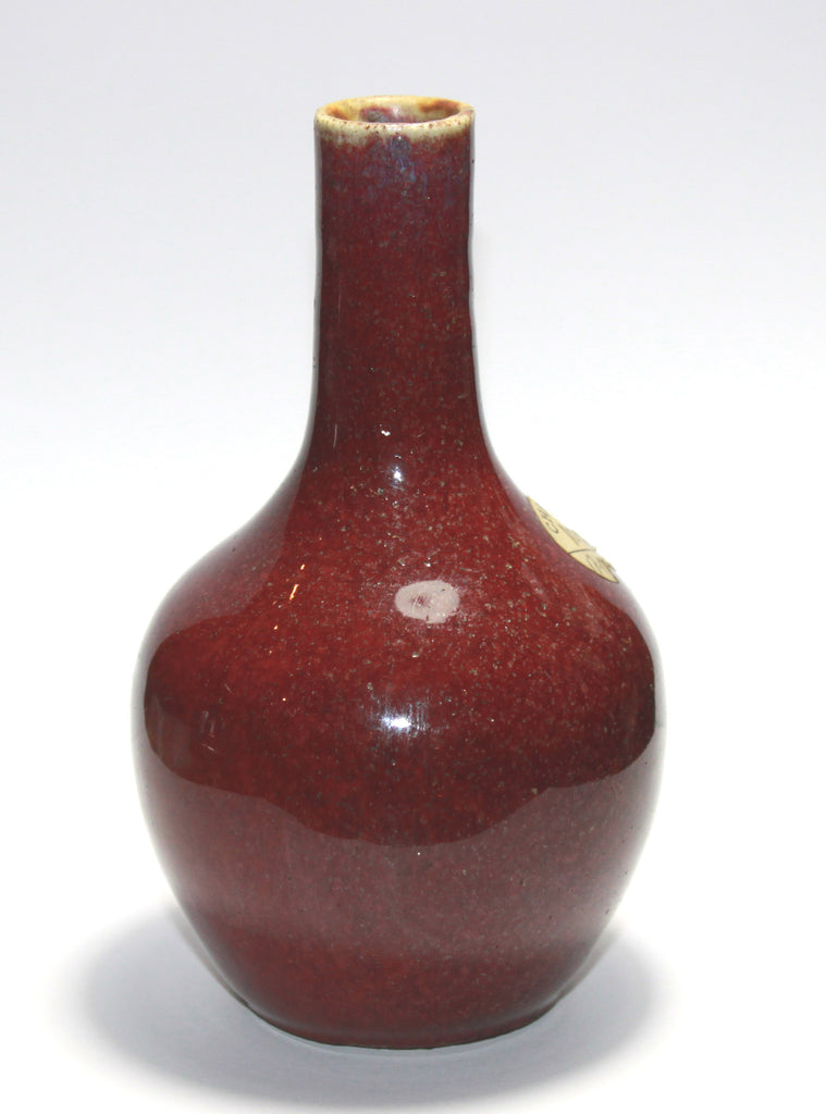 A sang de boeuf bottle vase. - asianartlondon