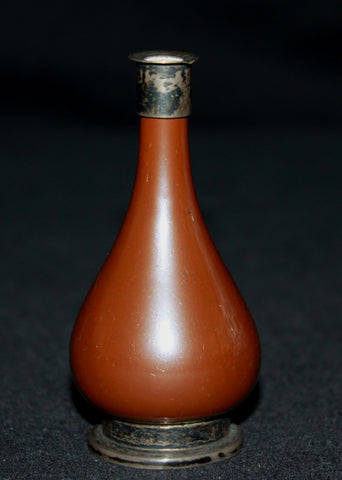 A Chinese 18th Century miniature vase.