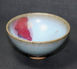 A fine Chinese Jun bubble bowl. - asianartlondon