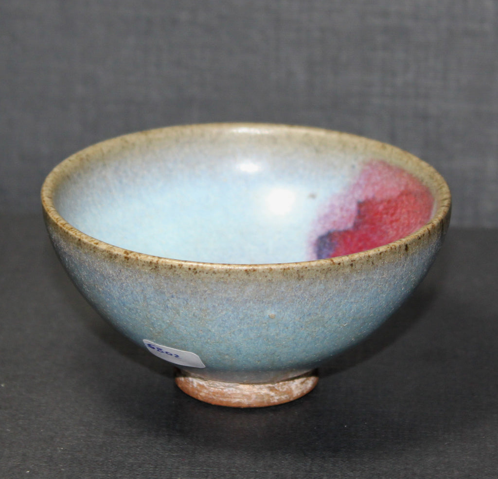 A fine Chinese Jun bubble bowl. - asianartlondon