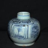 A Yuan Dynasty oil jar. - asianartlondon