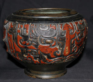 A rare Chinese bronze circular bowl.