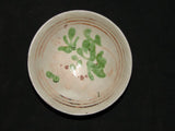 A Cizhou bowl. - asianartlondon