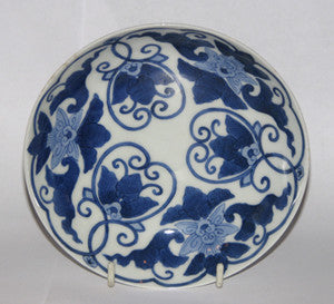 A Japanese blue and white Nabeshima 'five sun' dish - asianartlondon