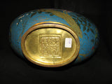 A fine pair of Chinese cloisonne moon flasks  SOLD - asianartlondon