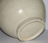A good Chinese Song qingbai jar. - asianartlondon