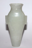 An 18th Century jade vase. - asianartlondon