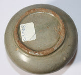 A Korean celadon oil jar. 13th Century. - asianartlondon