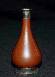 A Chinese 18th Century miniature vase. - asianartlondon