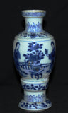 A Chinese Kangxi Period blue and white vase. - asianartlondon
