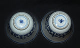 A pair of blue and white wine cups. - asianartlondon