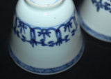 A pair of blue and white wine cups. - asianartlondon