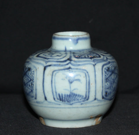 A Yuan Dynasty oil jar.