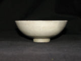 A Cizhou bowl. - asianartlondon