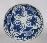 A Japanese blue and white Nabeshima 'five sun' dish - asianartlondon