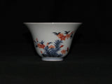 A Japanese Kakiemon tea bowl. - asianartlondon