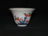 A Japanese Kakiemon tea bowl. - asianartlondon