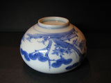A small Hirado blue and white porcelain jarlet. - asianartlondon